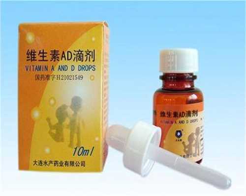 血友病在银川做三代试管要多少钱，血友病做三代试管的成功率及医院推荐~捐卵微信群怎么找