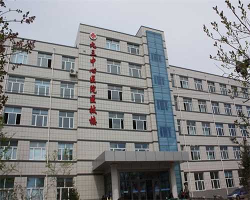 二代试管移植需要打多少针？~试管医院代怀助孕