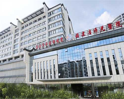 输卵管堵塞可以治好吗