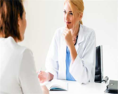 移植第七天腰感觉快断了怎么回事？~找代怀电话