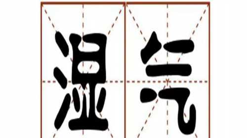 试管婴儿条件新规(第三代试管做男孩符合条件)~代怀生子网