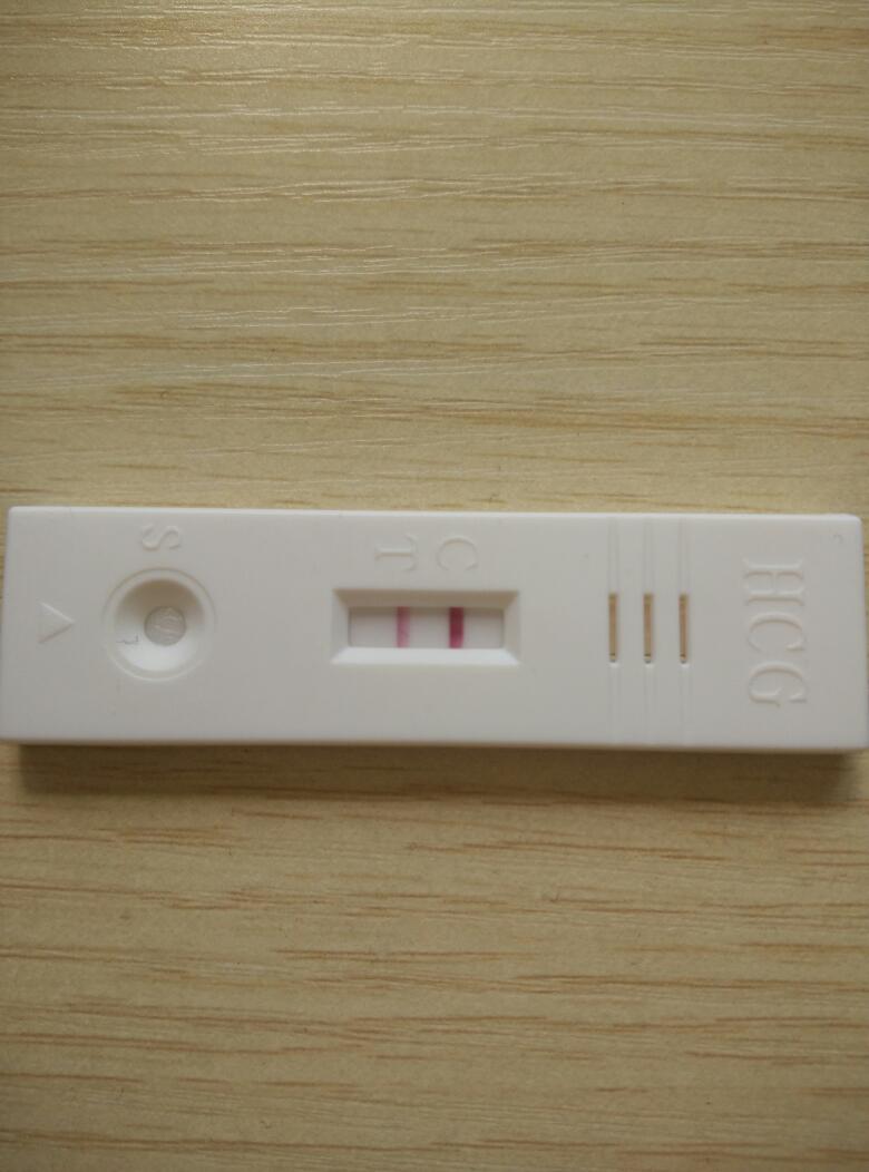 38岁国内做试管婴儿，一次性移植成功，感谢宁波明州公司平台